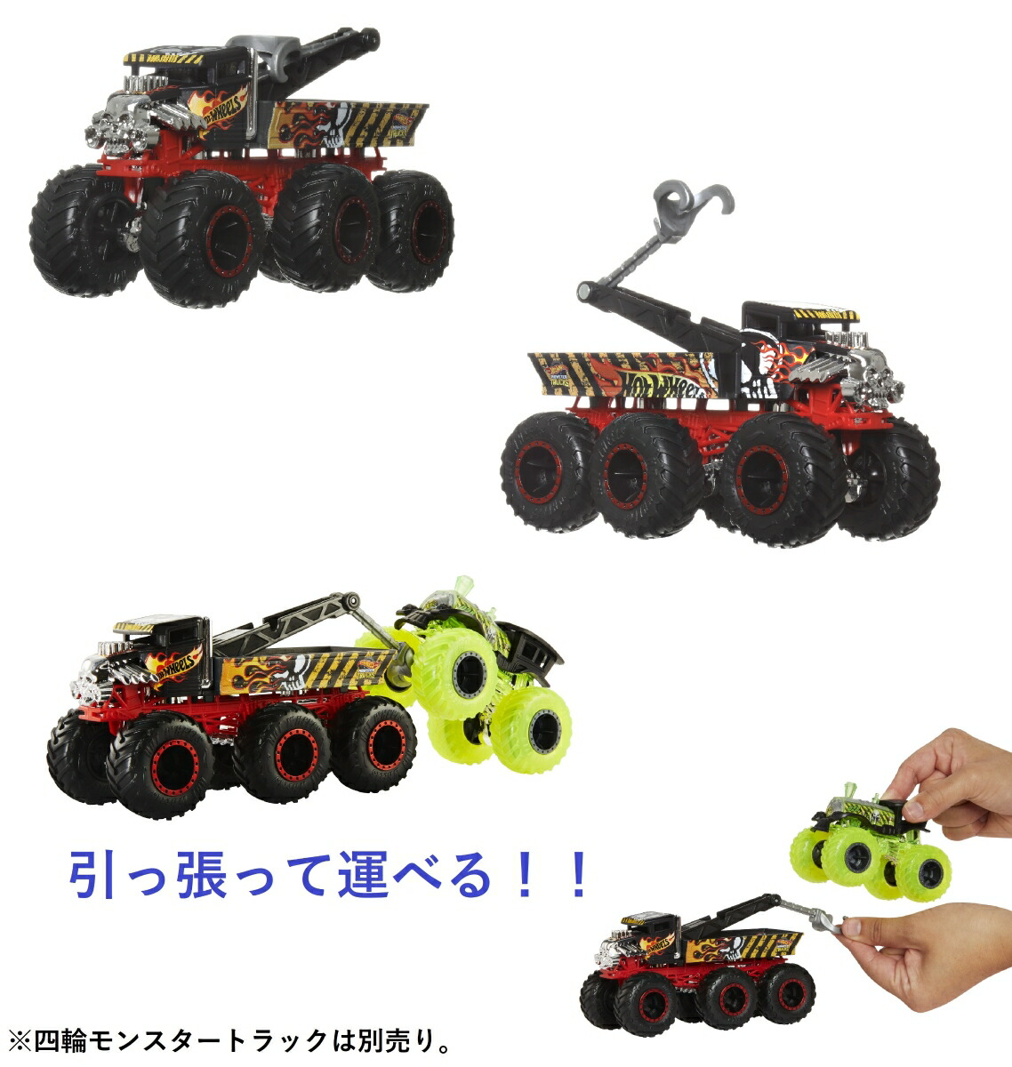 ۥåȥ(HotWheels)󥹥ȥåȥ󥹥ݡȡڥߥ˥4BOXۡ3~986B-HWN86