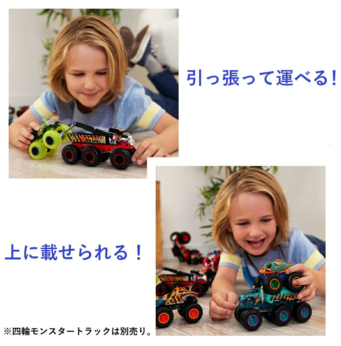 ۥåȥ(HotWheels)󥹥ȥåȥ󥹥ݡȡڥߥ˥4BOXۡ3~986B-HWN86