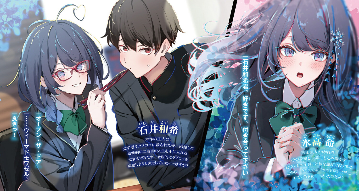 ��͸�����������������β��˥������������1�ˡ��ŷ�ʸ�ˡ�[����]