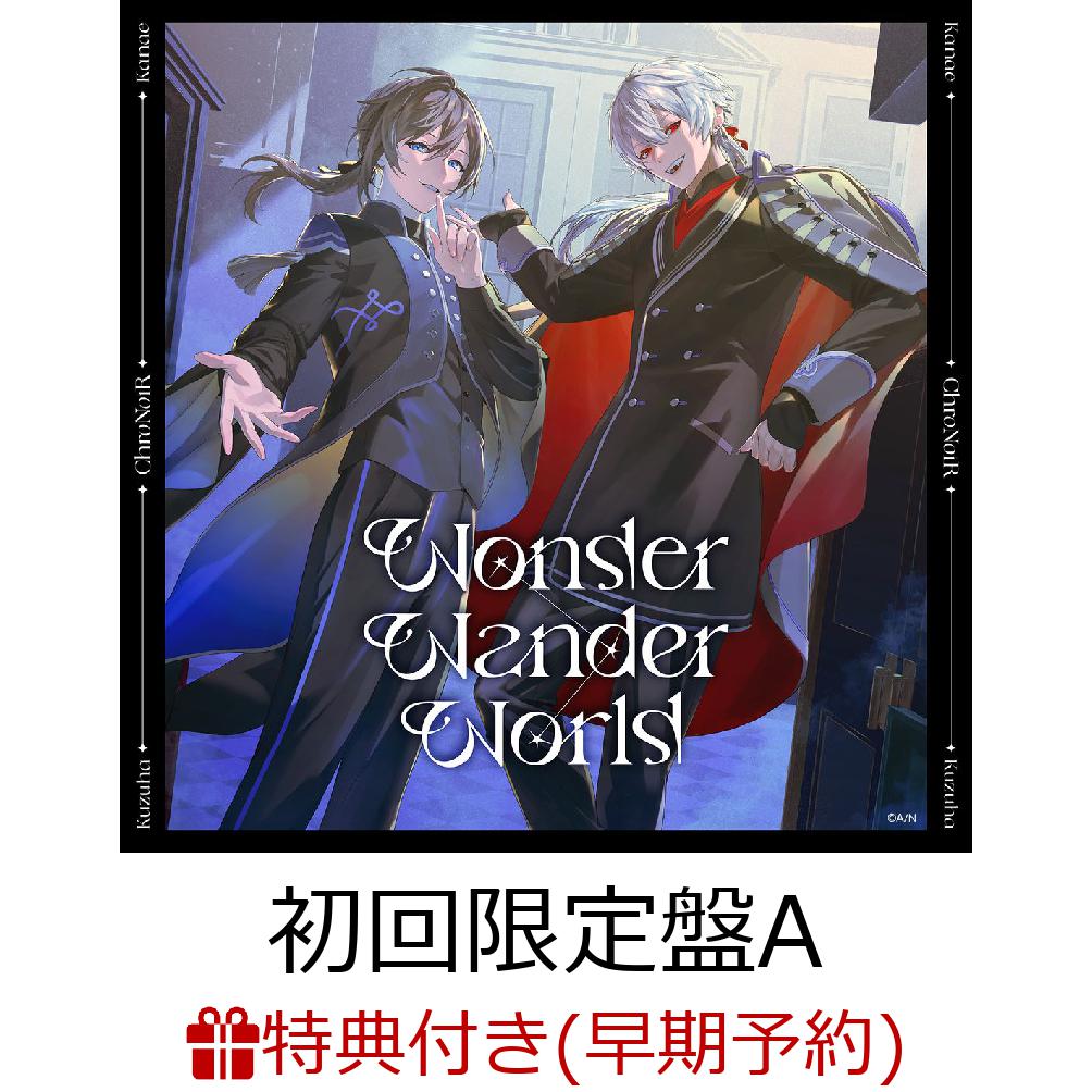 ChroNoiR WonderWanderWorld 特典 - アニメ