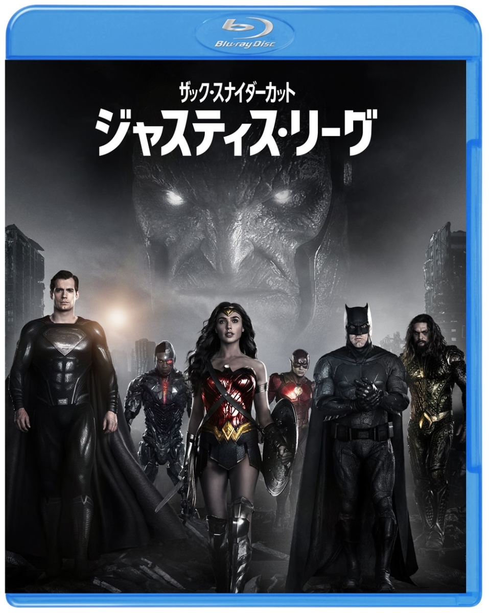 楽天ブックス ジャスティス リーグ ザック スナイダーカット ブルーレイセット 2枚組 Blu Ray ベン アフレック Dvd