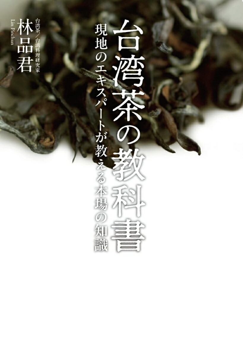 ζʽϤΥѡȤܾμ[ʷ]