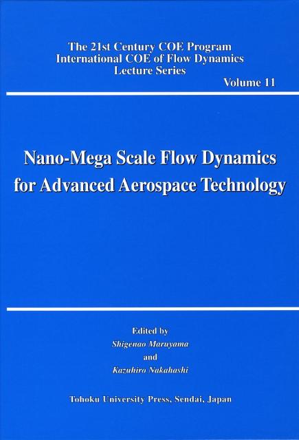 楽天ブックス Nano Mega Scale Flow Dynamics For Advanc 浅井圭介 本