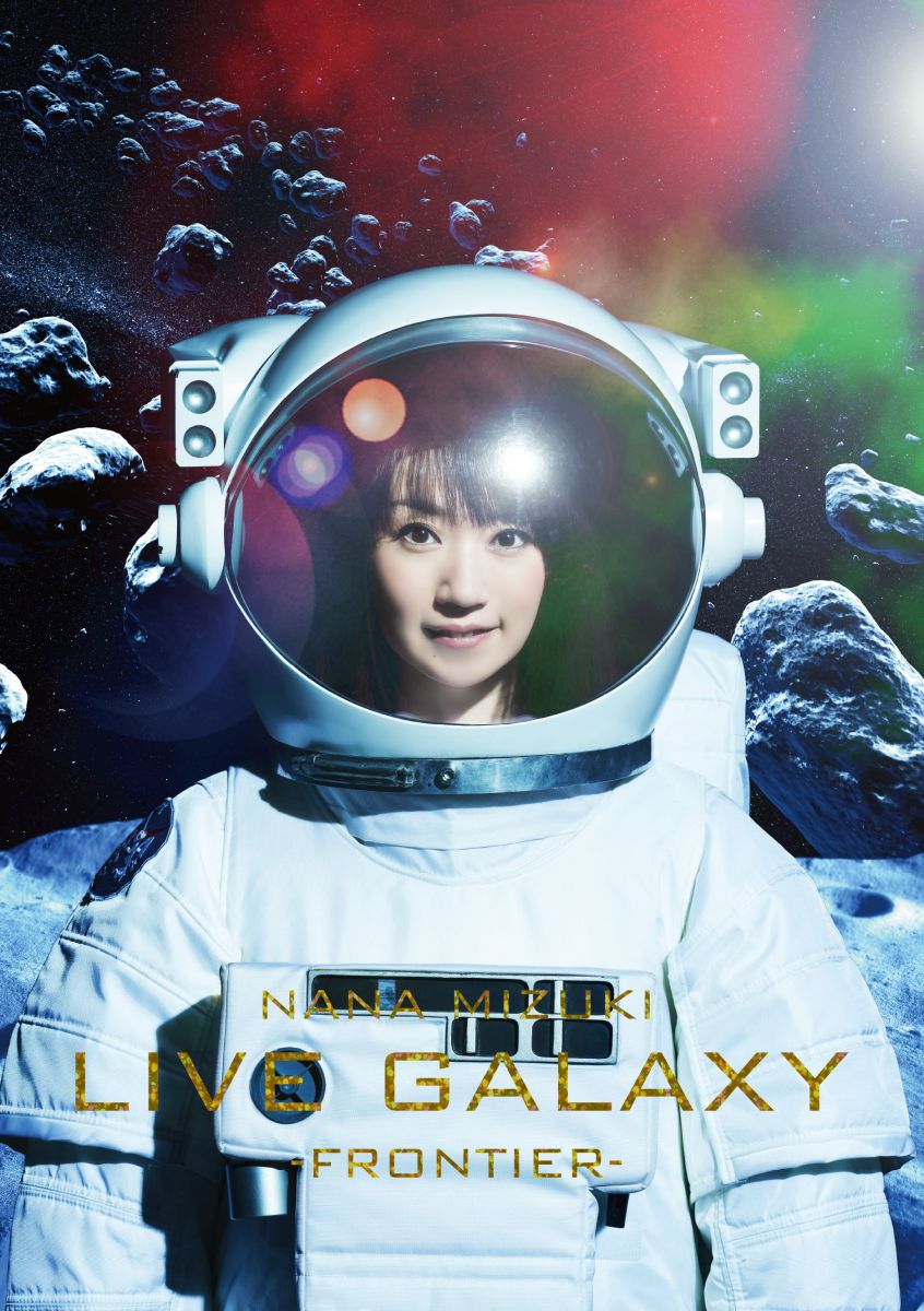 楽天ブックス Nana Mizuki Live Galaxy Frontier 水樹奈々 Dvd