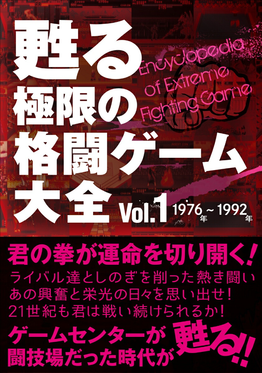 (未使用･未開封品)　熱闘!パワフル甲子園 ベストセレクション tu1jdyt Amazon.co.jp: 熱闘!パワフル甲子園 ベストセレクション : Video