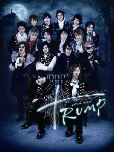 楽天ブックス Dステ 12th Trump Reverse D Boys Dvd