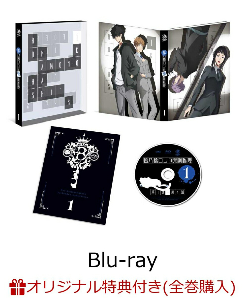 �ڳ�ŷ�֥å�����������������ŵ+������ŵ�۳�ǵ������ζ��ǿ�����1����Blu-ray��(���ꥸ�ʥ�B2�ۥݥ�����+���˥��������������ڥ����ӥ��奢�륢����)