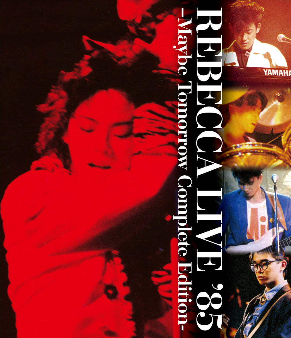 楽天ブックス: REBECCA LIVE '85 -MAYBE TOMORROW Complete Edition