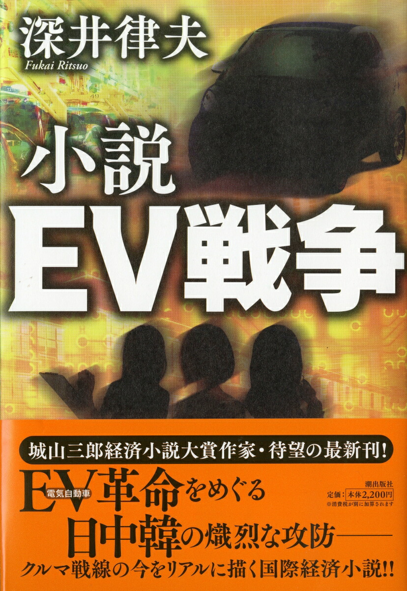 EV[Χ]
