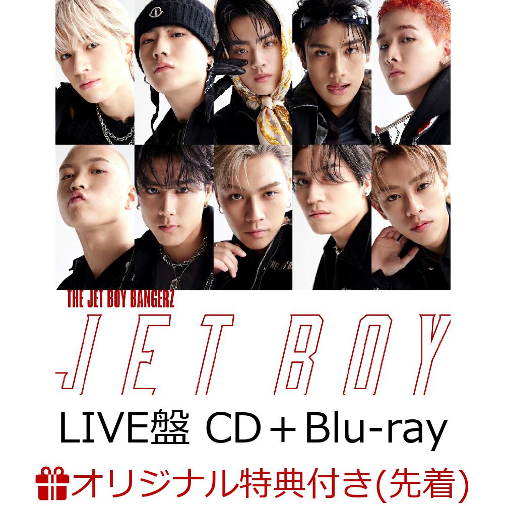 ڳŷ֥åŵJETBOY(LIVEסCDBlu-ray)(ॳѥȥߥ顼)[THEJETBOYBANGERZfromEXILETRIBE]