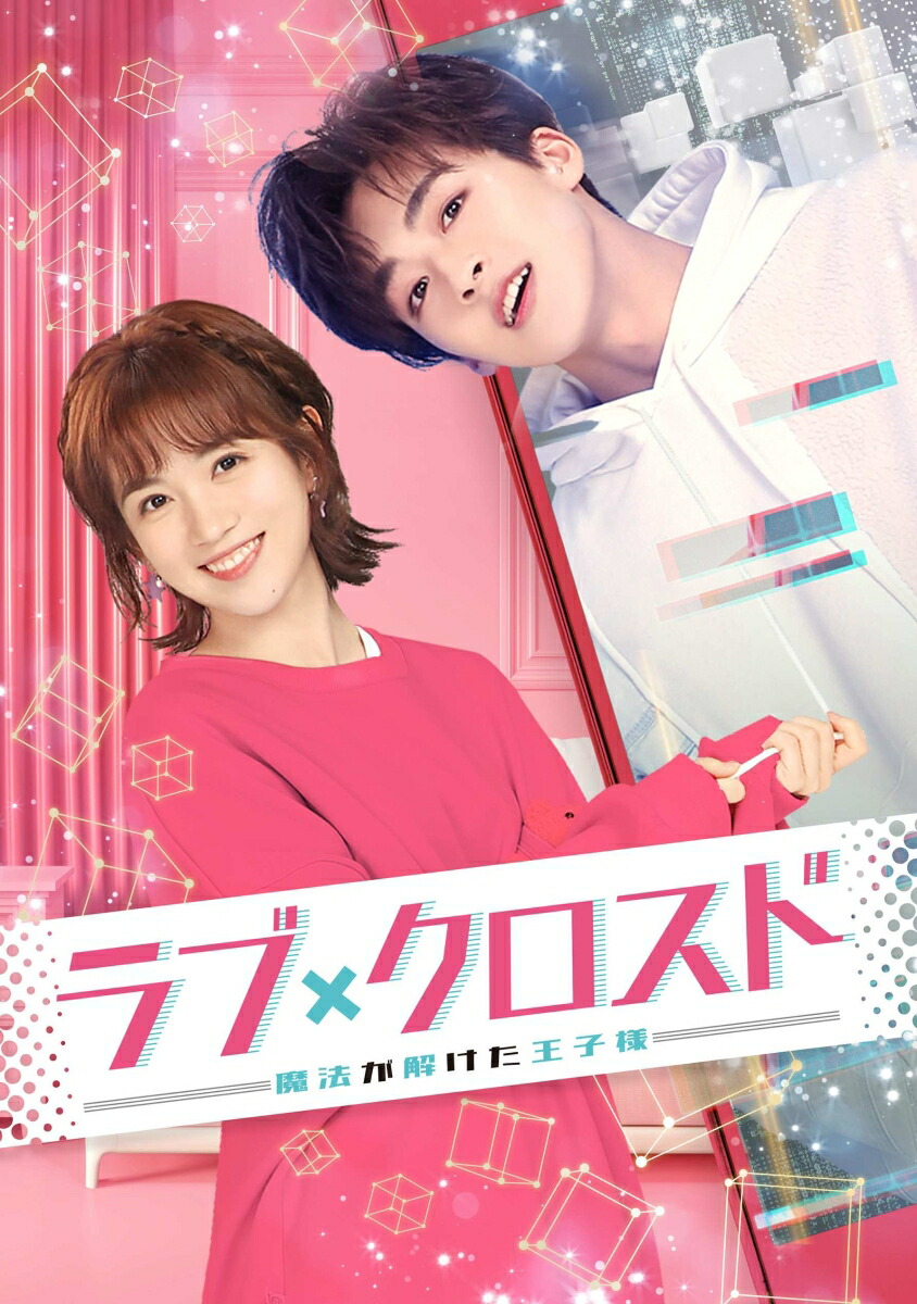 ֡ɏˡ򤱤͏DVD-BOX3[󡦥ӥ[]]