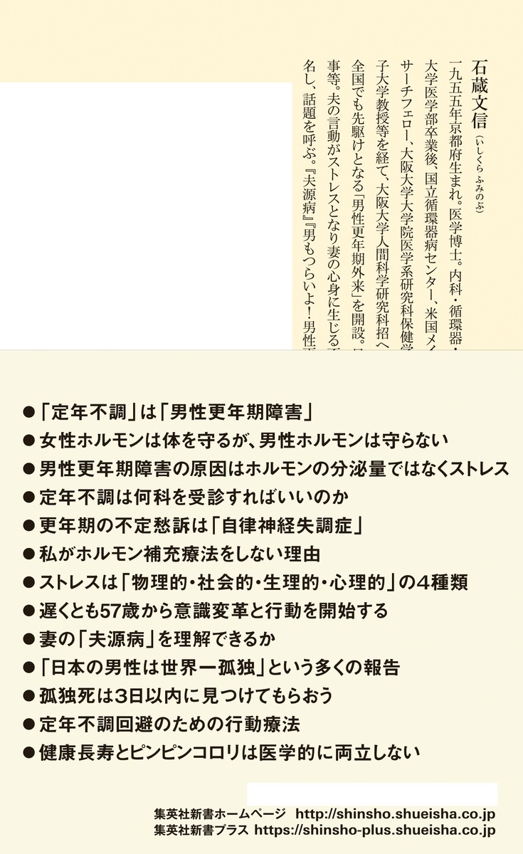 ��ǯ��Ĵ�ʽ��Ѽҿ����[��¢ʸ��]