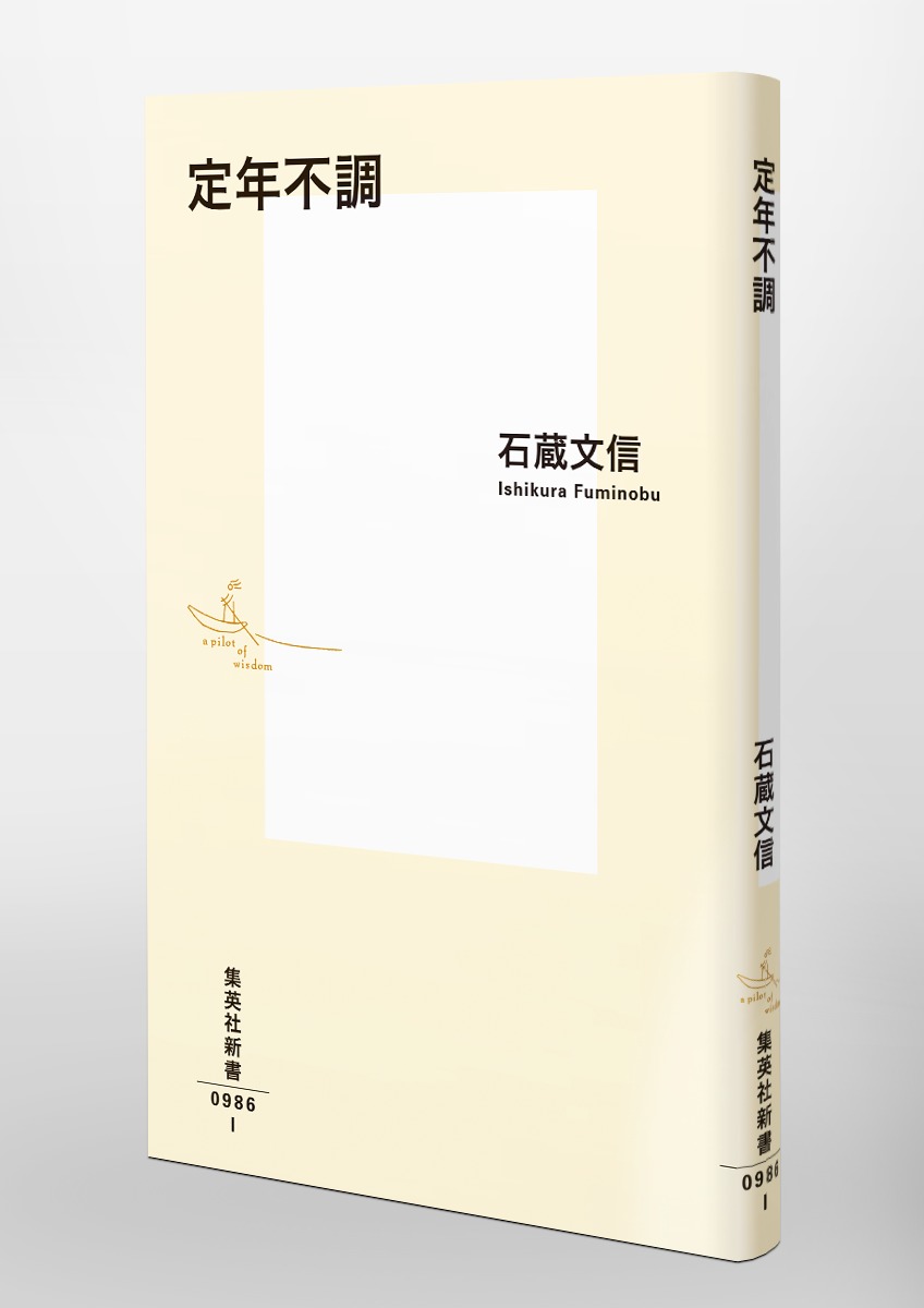 ��ǯ��Ĵ�ʽ��Ѽҿ����[��¢ʸ��]