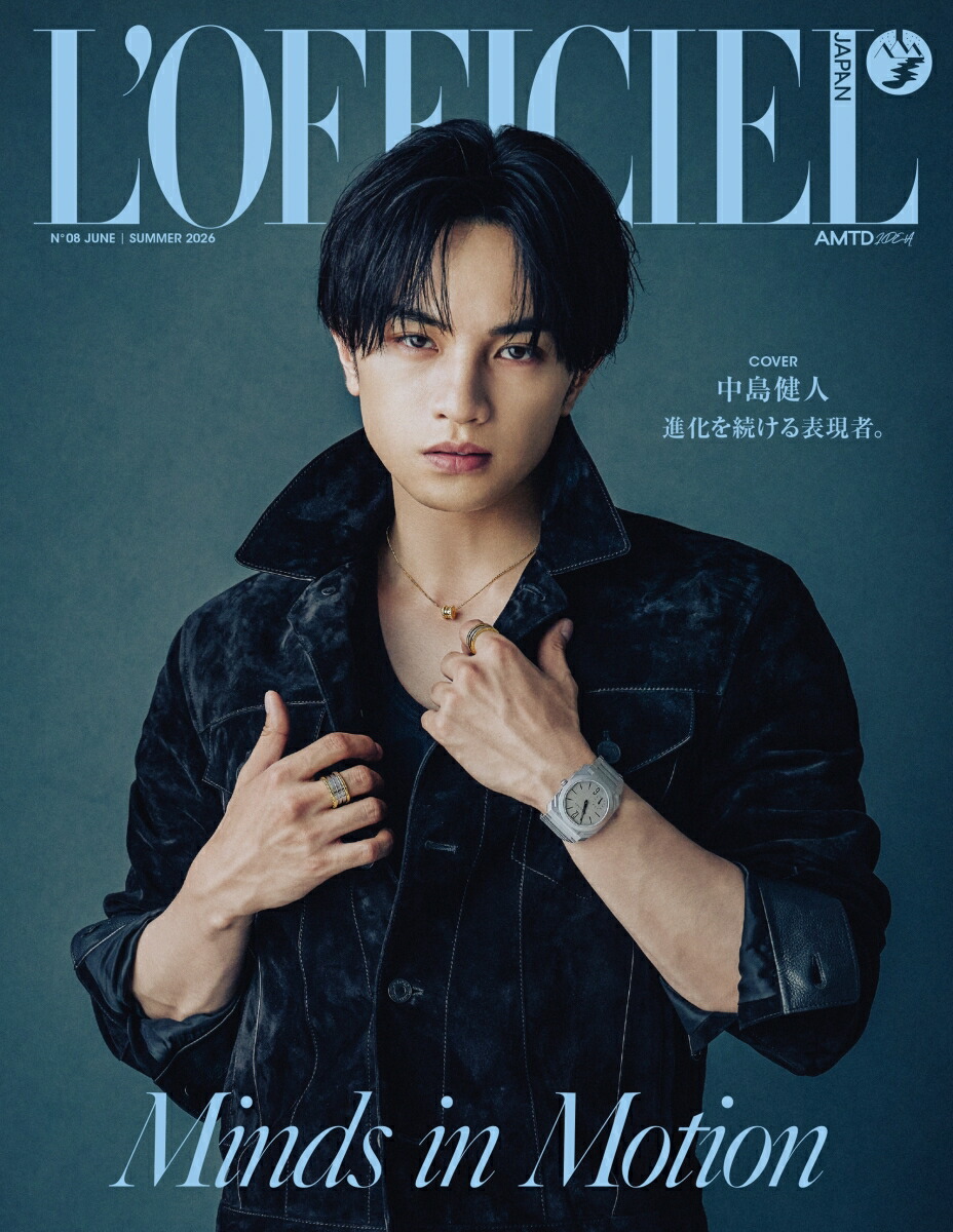 楽天ブックス: L'OFFICIEL JAPAN (ロフィシェル ジャパン) 2026 SUMMER