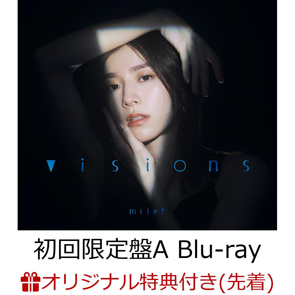 初回限定【楽天ブックス限定先着特典】visions (初回限定盤A CD＋Blu-ray)(缶バッジ)