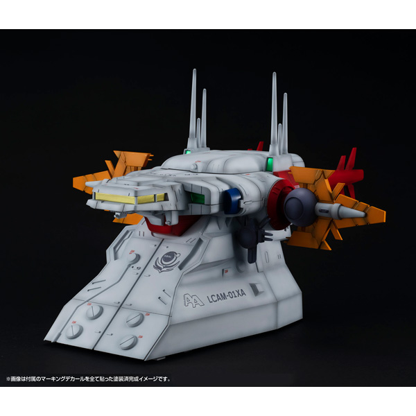 RM Series Gストラクチャー 『機動戦士ガンダムSEED』 【GS04M】 アークエンジェル艦橋 (マテリアルカラーエディション) (未塗装半完成組立キット)画像