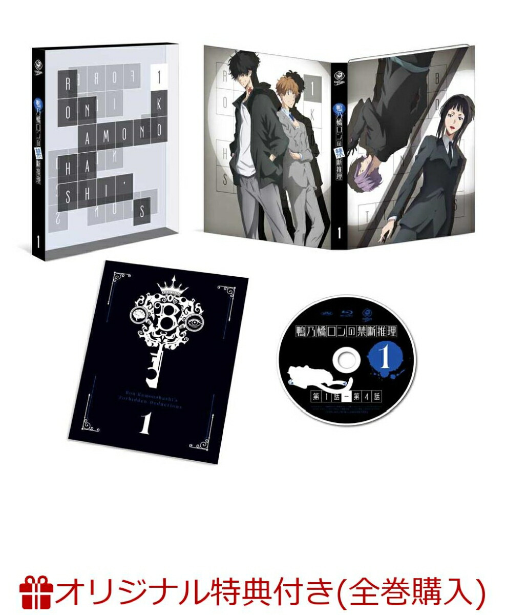 �ڳ�ŷ�֥å�����������������ŵ+������ŵ�۳�ǵ������ζ��ǿ�����1��(���ꥸ�ʥ�B2�ۥݥ�����+���˥��������������ڥ����ӥ��奢�륢����)