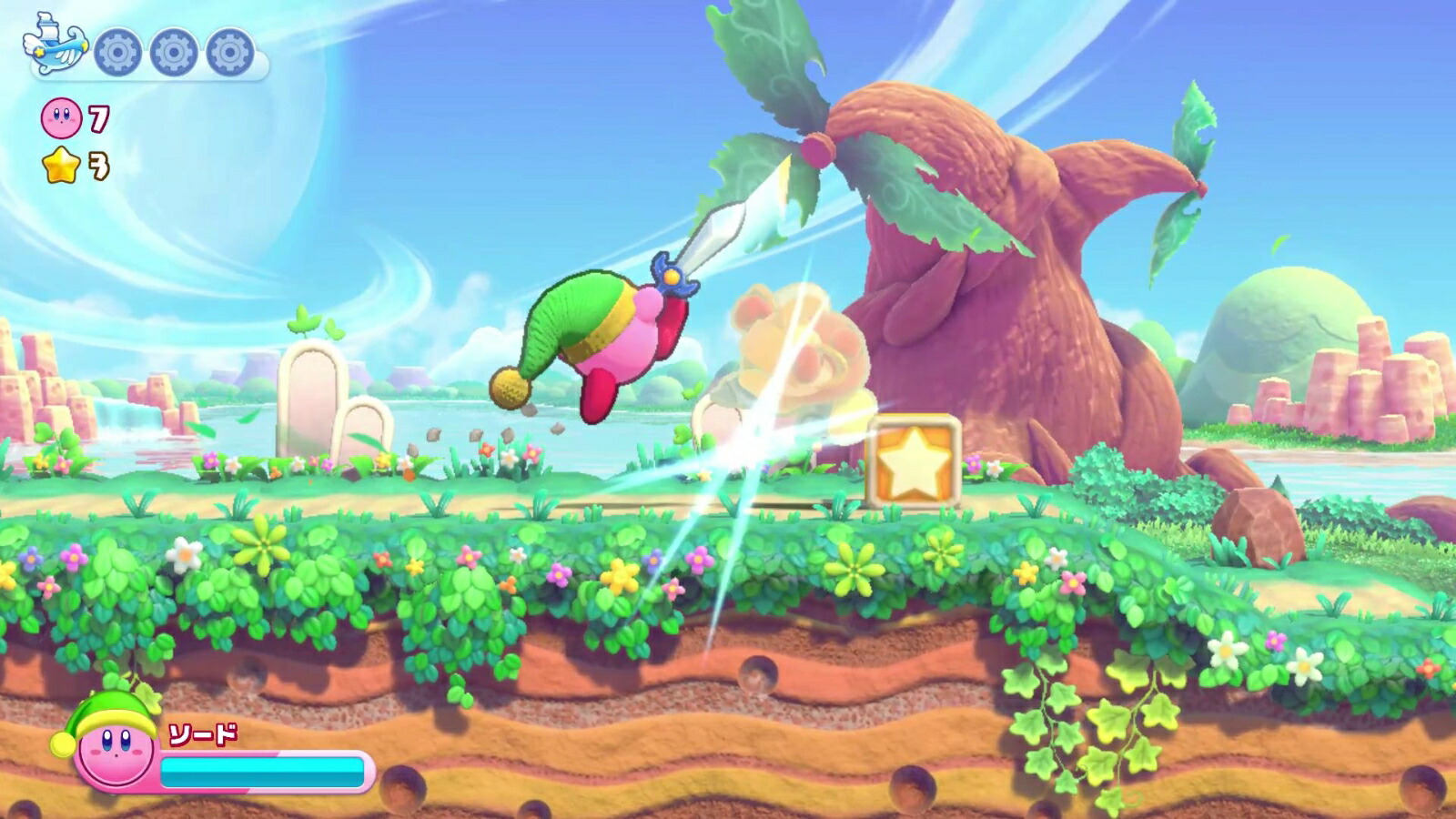 【楽天ブックス限定特典】星のカービィWiiデラックス(キャンバスフラットポーチ)
