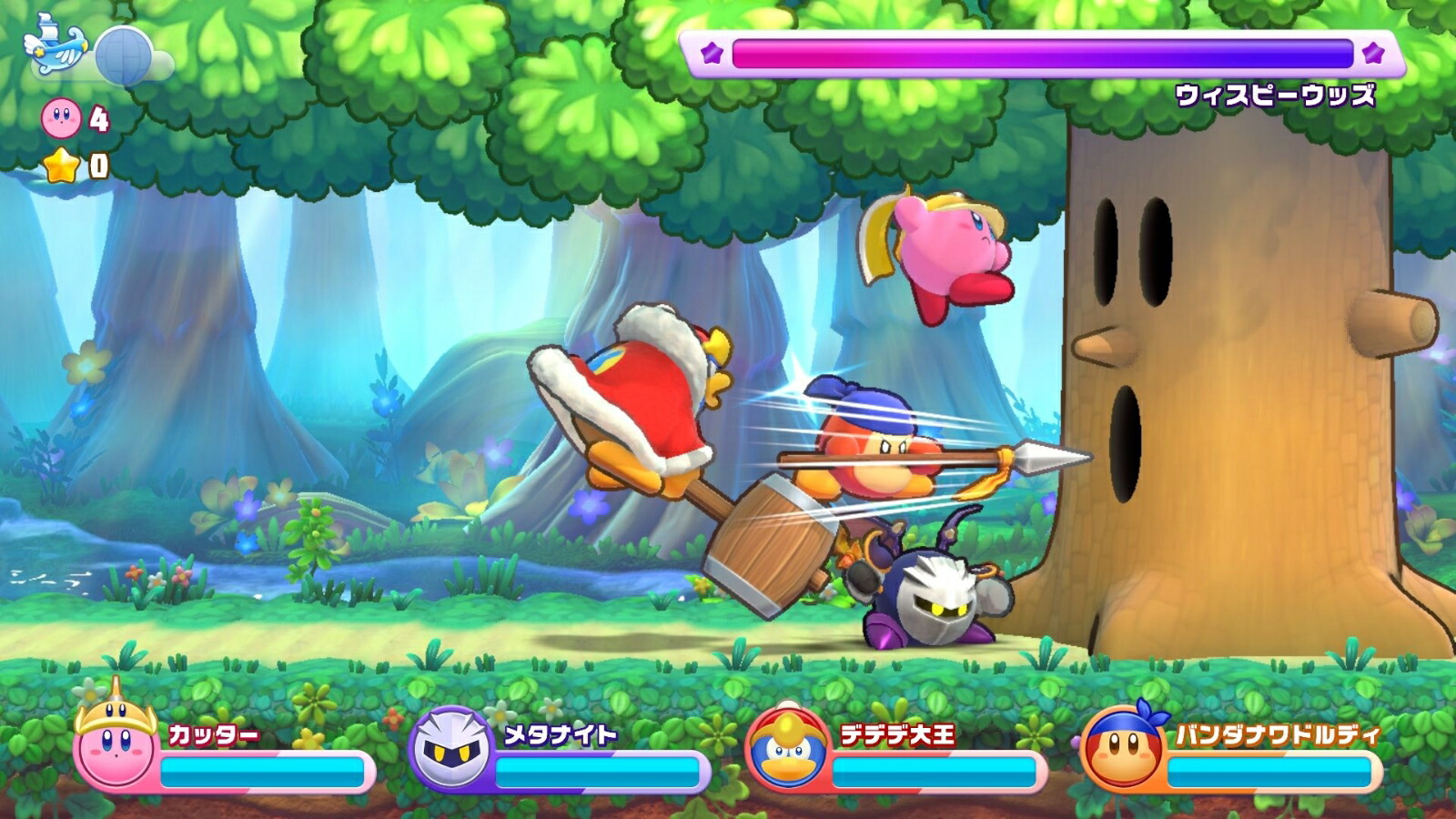 【楽天ブックス限定特典】星のカービィWiiデラックス(キャンバスフラットポーチ)