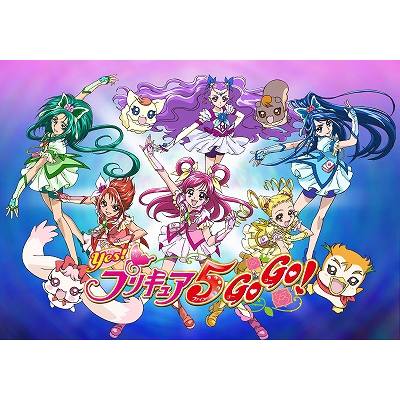 楽天ブックス: Yes!プリキュア5GoGo! Blu-rayBOX Vol.2【Blu-ray】 - 東堂いづみ - 4535506400871 :  DVD