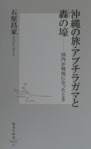 ι֥饬ޤȹι⤬ˤʤäȤʽѼҿ[и]