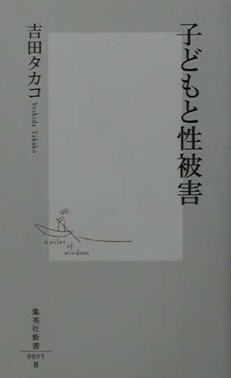 ҤɤﳲʽѼҿ[ĥ]