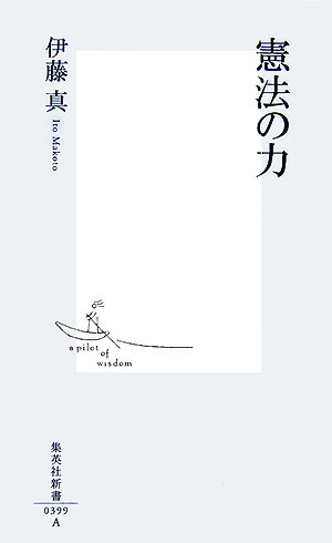 ˡϡʽѼҿ[ƣˡΧ]
