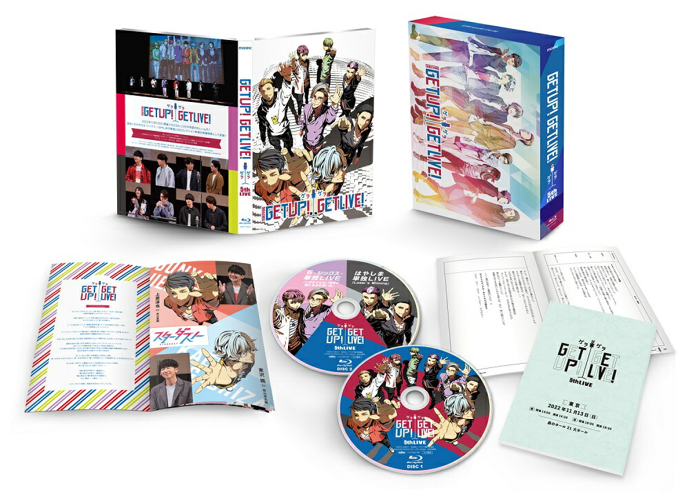 ブックス: GETUP!GETLIVE! 5th LIVE!!!!!【Blu-ray】 - (趣味/教養) - 4549743820873 : DVD