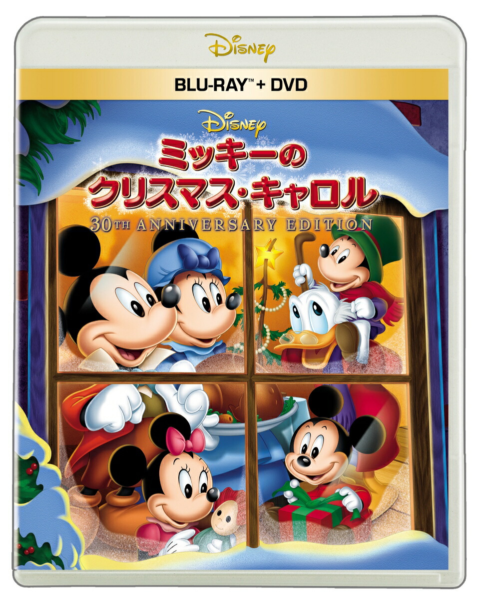 ミッキーのクリスマス・キャロル 30th Anniversary Edition ブルーレイ+ DVD セット【Blu-ray】画像