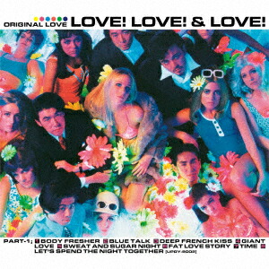 LOVE! LOVE! & LOVE!-30th Anniversary Deluxe Edition-画像