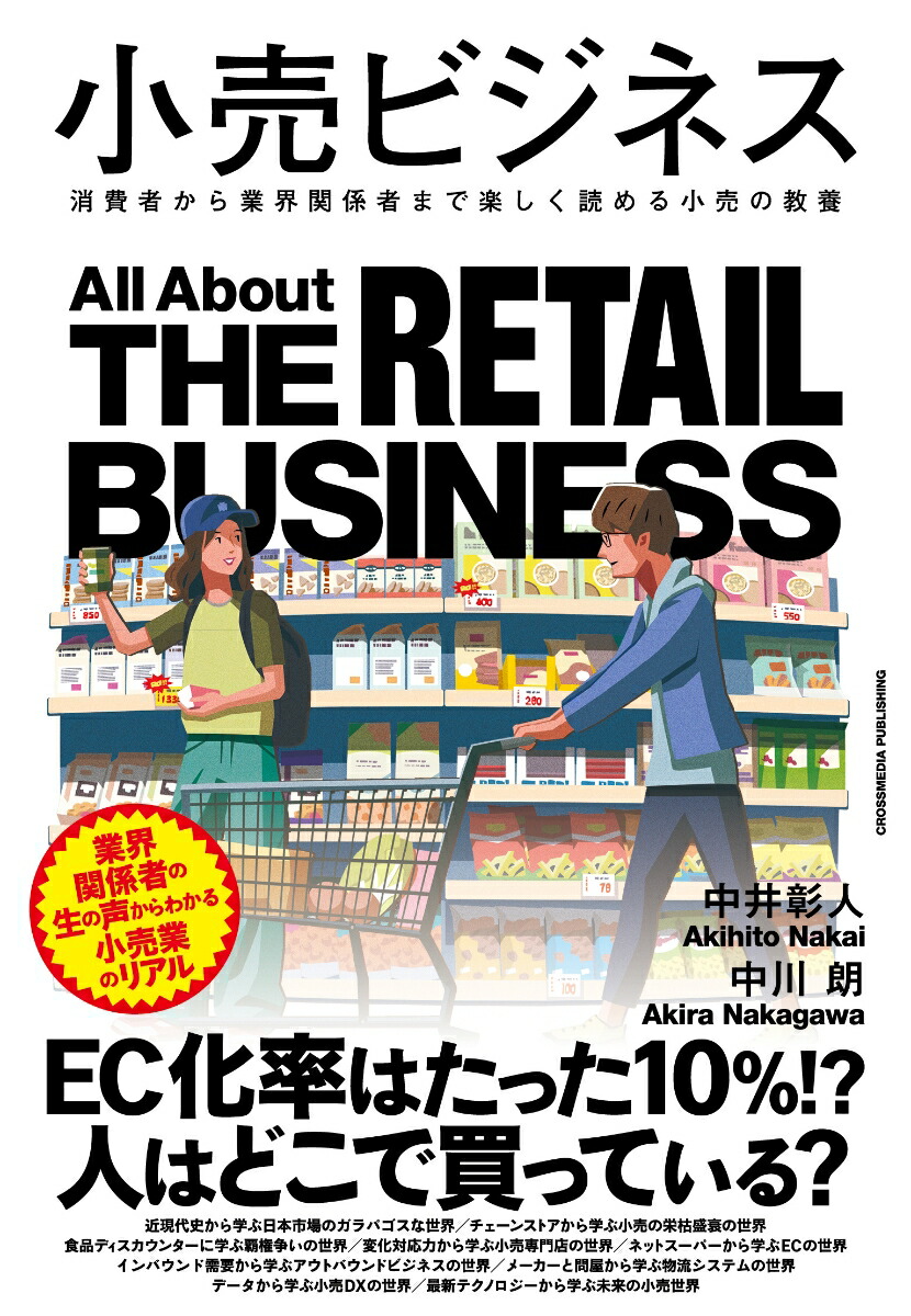 ����ӥ��ͥ�[��澴��]