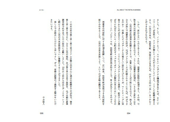 ����ӥ��ͥ�[��澴��]