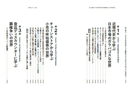 ����ӥ��ͥ�[��澴��]