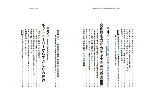 ����ӥ��ͥ�[��澴��]