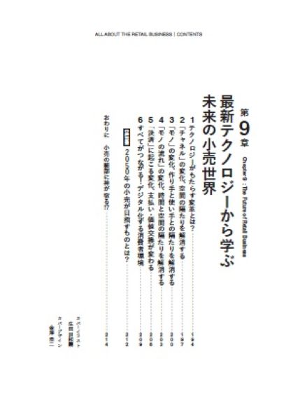 ����ӥ��ͥ�[��澴��]