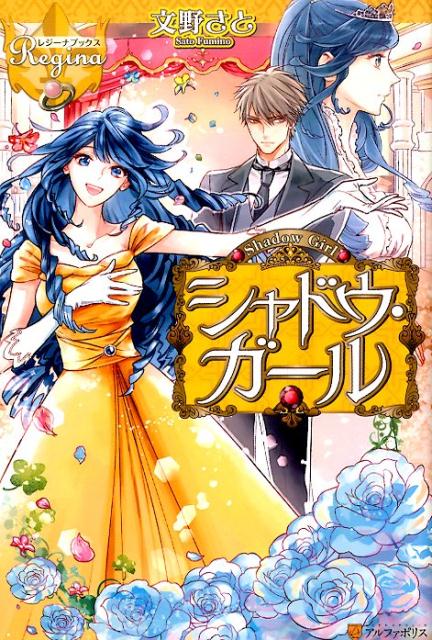 ����ɥ���������ʥ쥸���ʥ֥å�����[ʸ���]