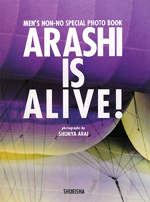 Arashi is alive!