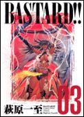 BASTARD���������ǡ�3��