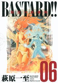 BASTARD���������ǡ�6��
