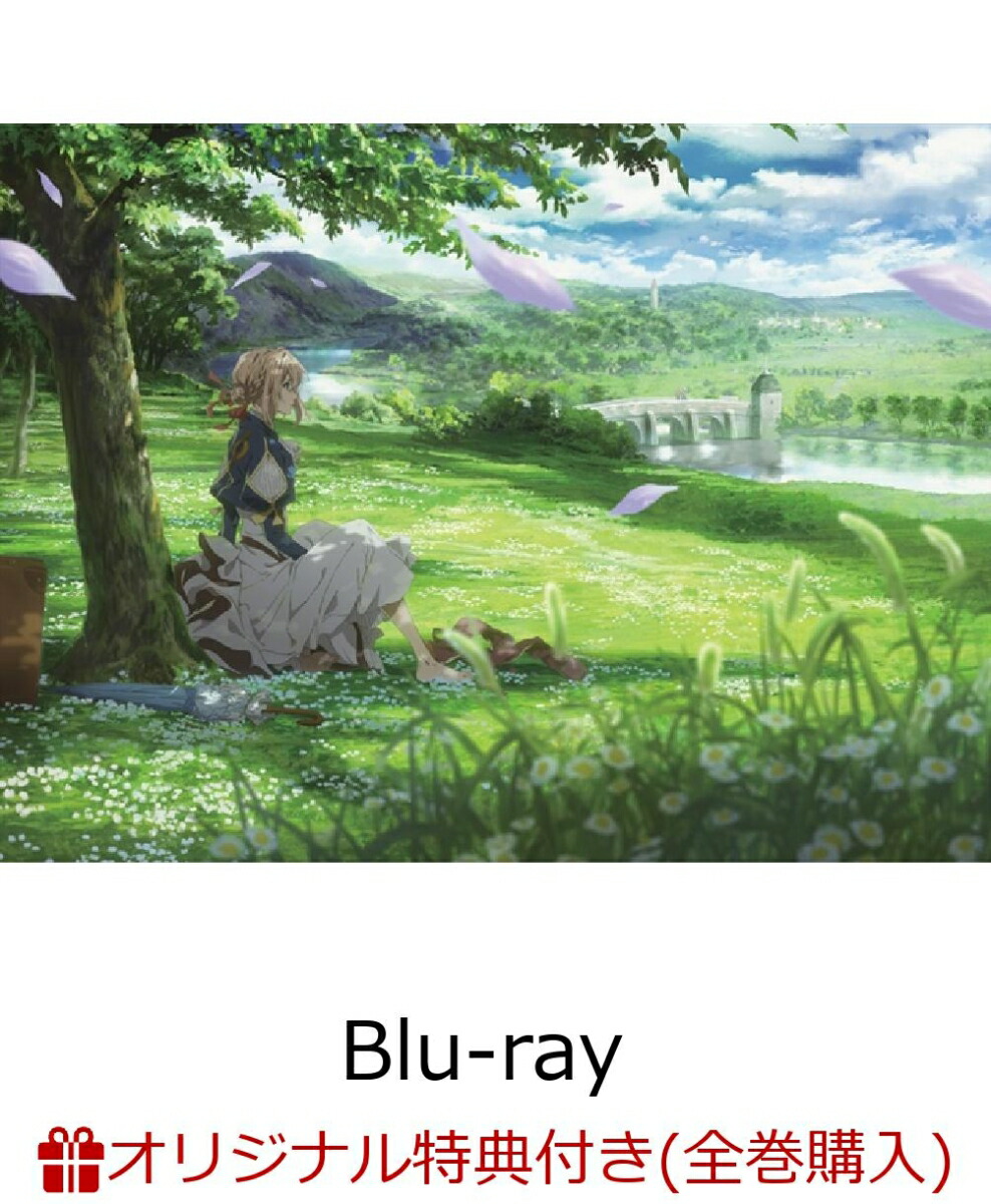 楽天ブックス 楽天ブックス限定全巻購入特典対象 ヴァイオレット エヴァーガーデン2 Blu Ray 暁佳奈 Dvd