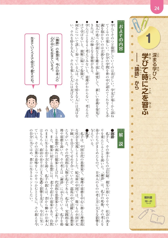 ضʽ񥬥ɹ3ǯ¼޽ǹ(ʽ)