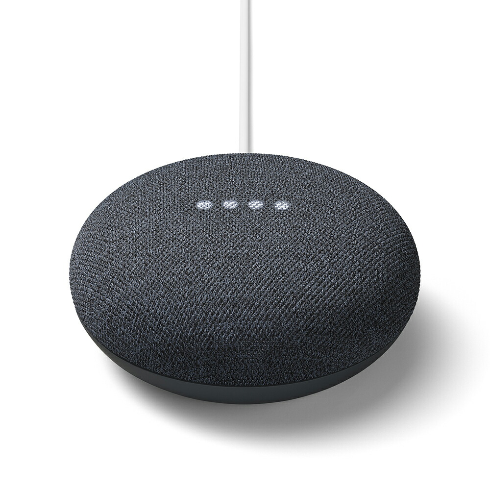 GoogleNestMiniチャコール