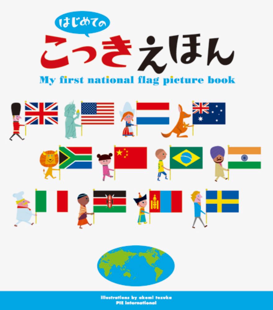 ϤƤΤäۤ[ƤŤ]