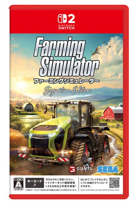 Farming Simulator : Signature Edition Nintendo Switch 2