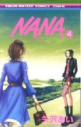 NANA-ナナー 4画像