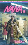 NANA-ナナー 10画像