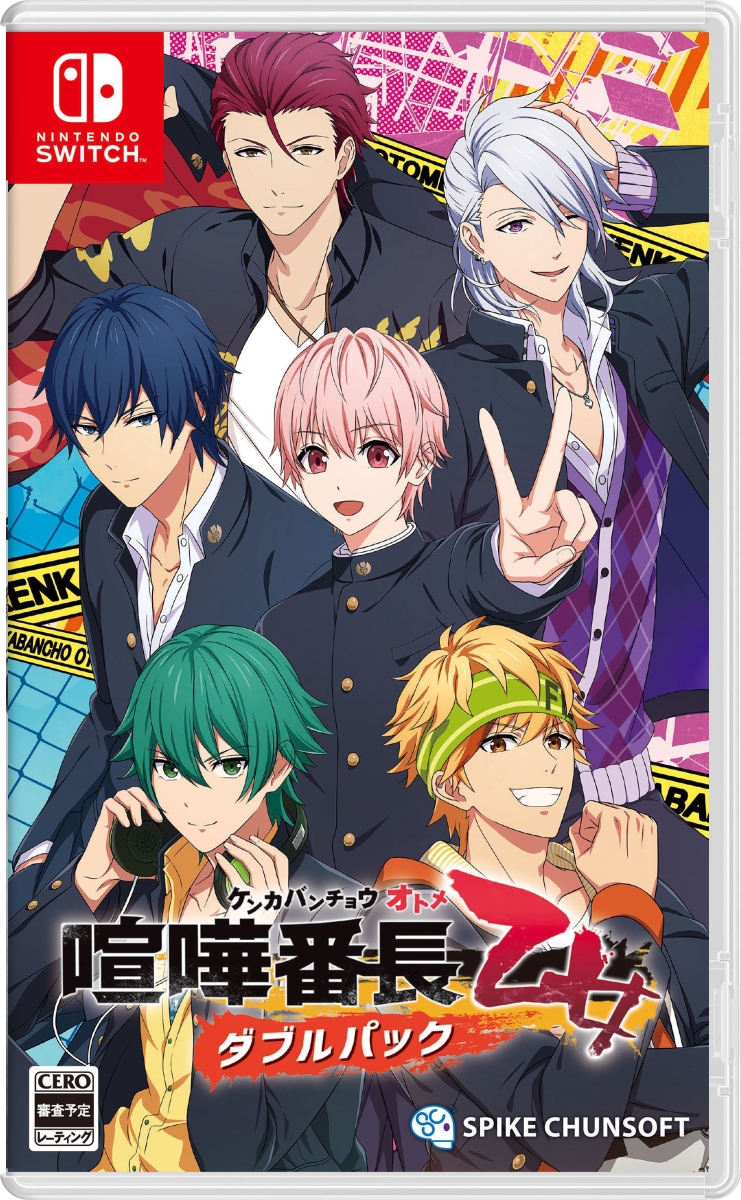 PlayStation Vita - 喧嘩番長乙女★喧嘩番長乙女完全無欠のマイハニー★ Amazon.co.jp: 【PSVita】喧嘩番長 乙女~完全無欠のマイハニー