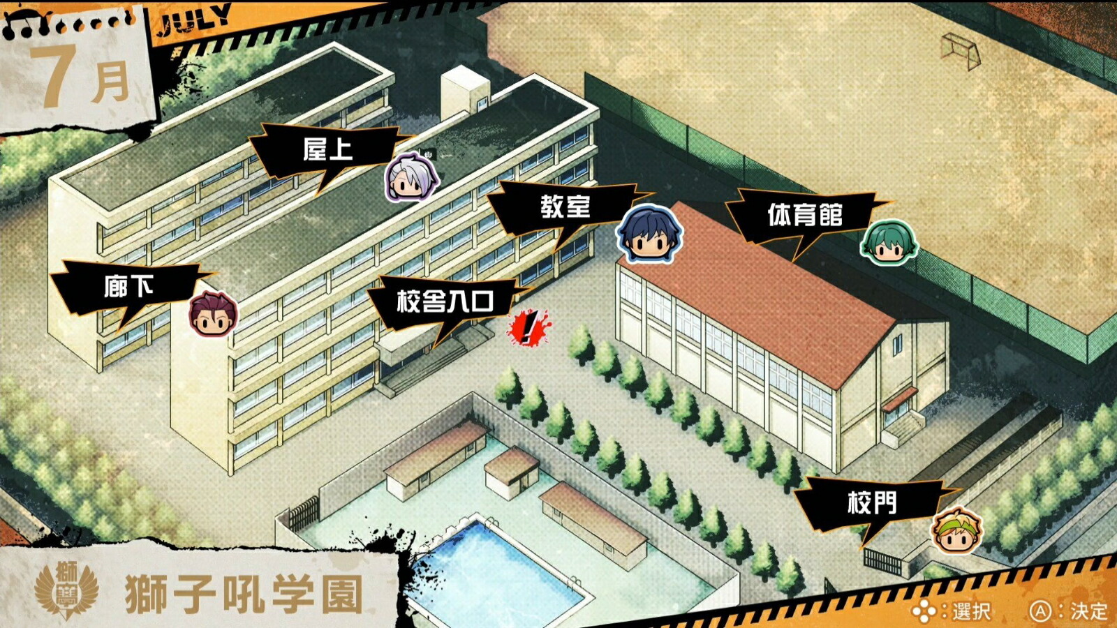 ������Ĺ�������֥�ѥå�