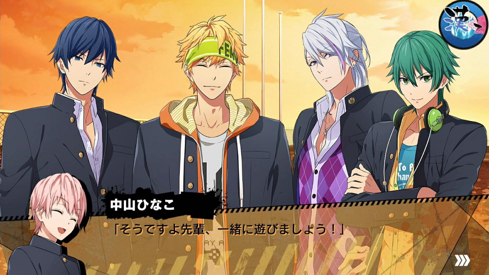 ������Ĺ�������֥�ѥå�