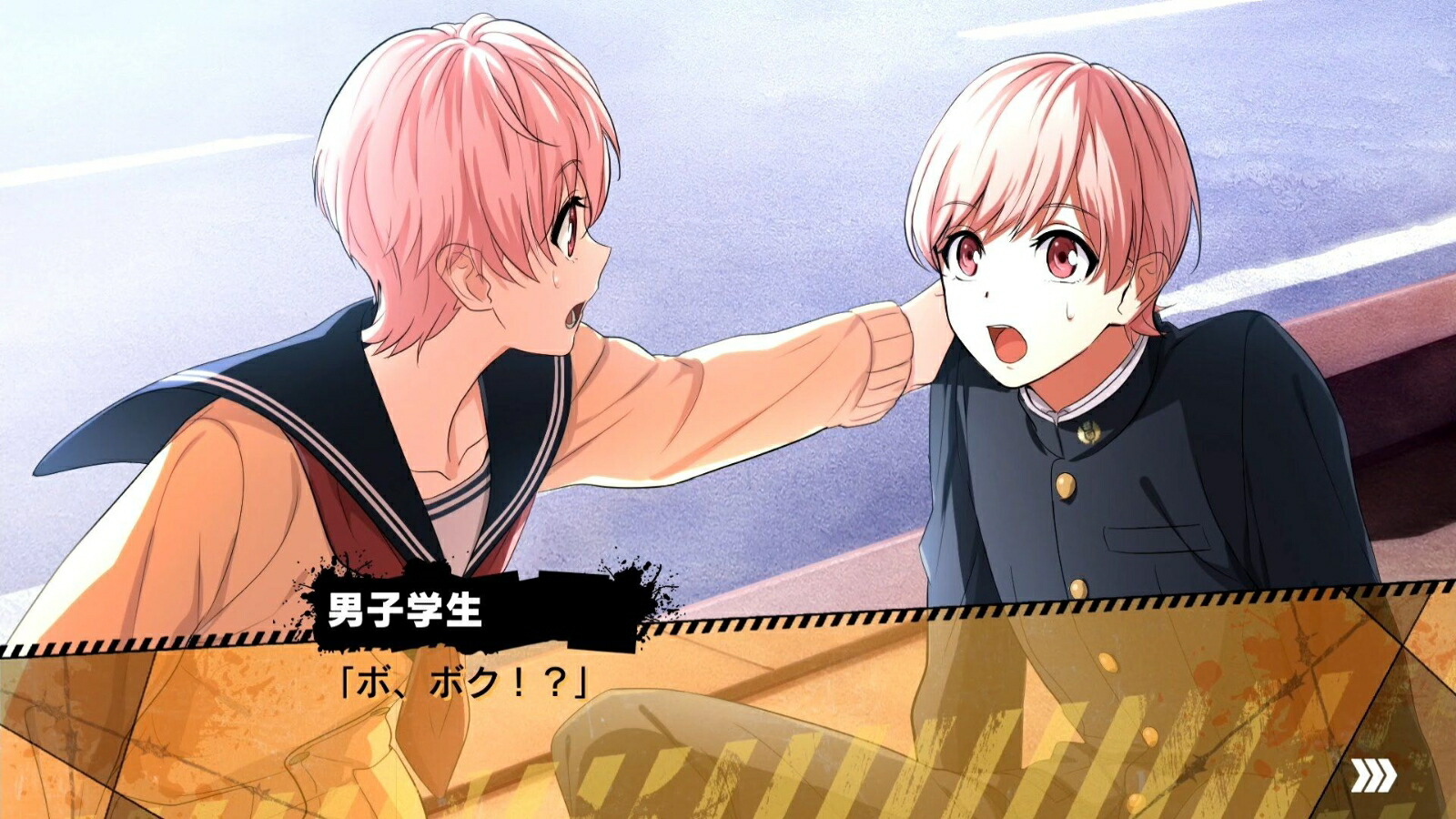 ������Ĺ�������֥�ѥå�